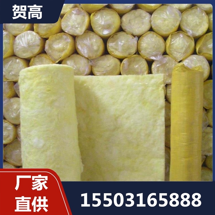 玻璃棉毡精选材质
