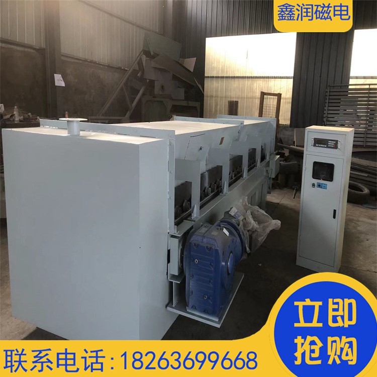 TDG系列高温定量给料链板称 使用时间长 矿产输送用