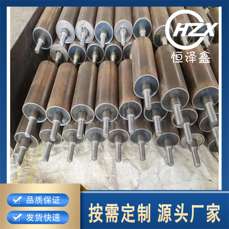立辊 恒泽鑫 皮带机 抗摩擦 不锈钢托辊 质保期长
