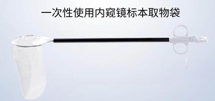 冲洗引流管厂家品种齐全