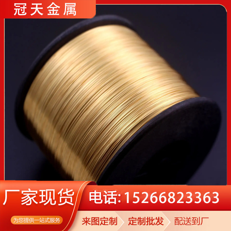 手工退火软态铜丝 红铜丝 耐腐蚀 线径大小均匀 渔线制作 质量保证