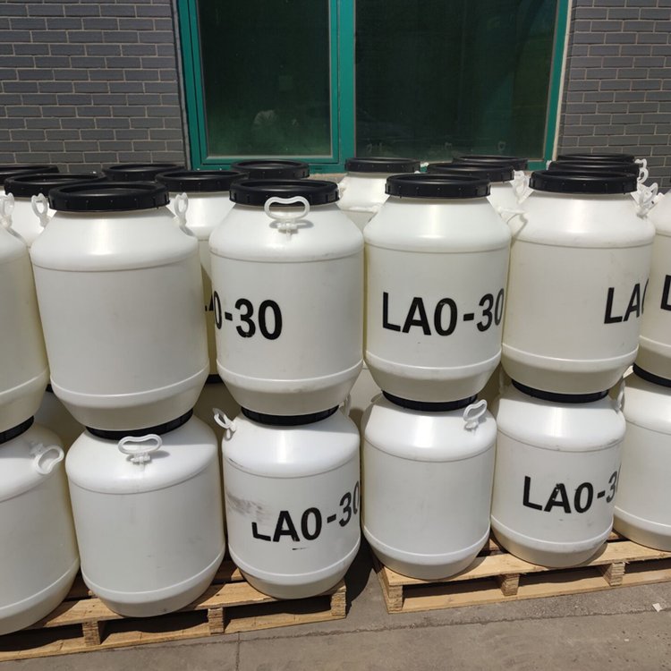 LAO-30 椰子油酰胺氧化胺 洗涤原料表面活性剂