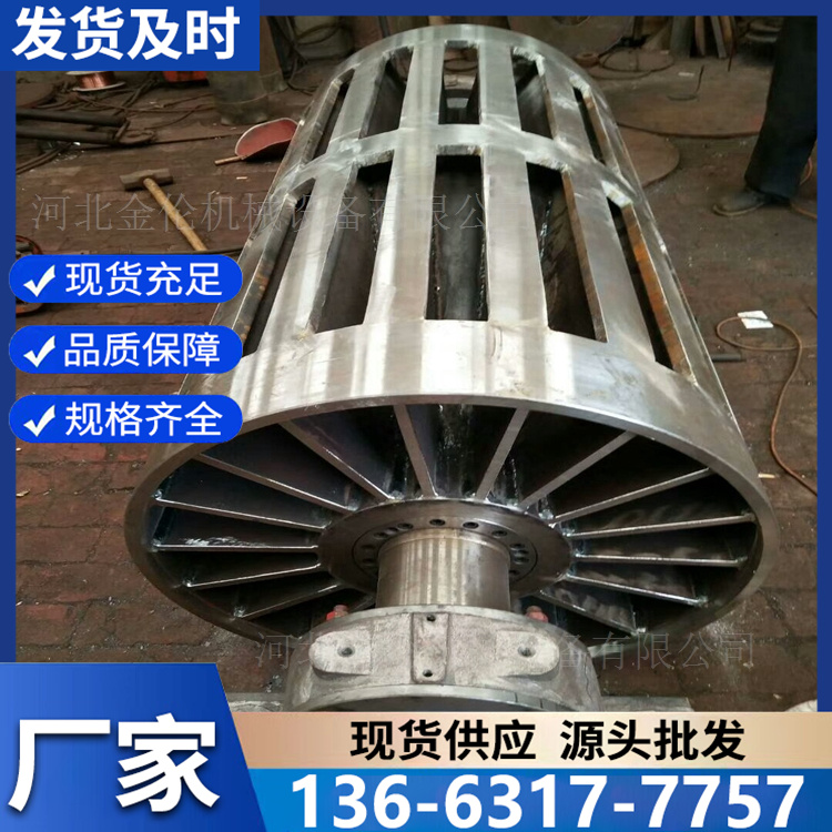 排渣滚筒 节能降耗 效率高 标准化