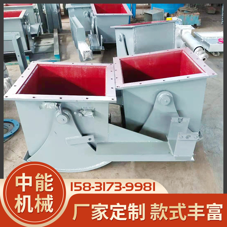 中能电液动弧形闸门