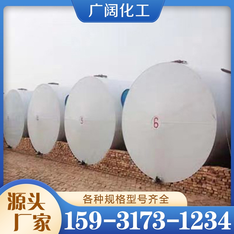 酒精 各种规格齐全 品质保障 行业经验丰富