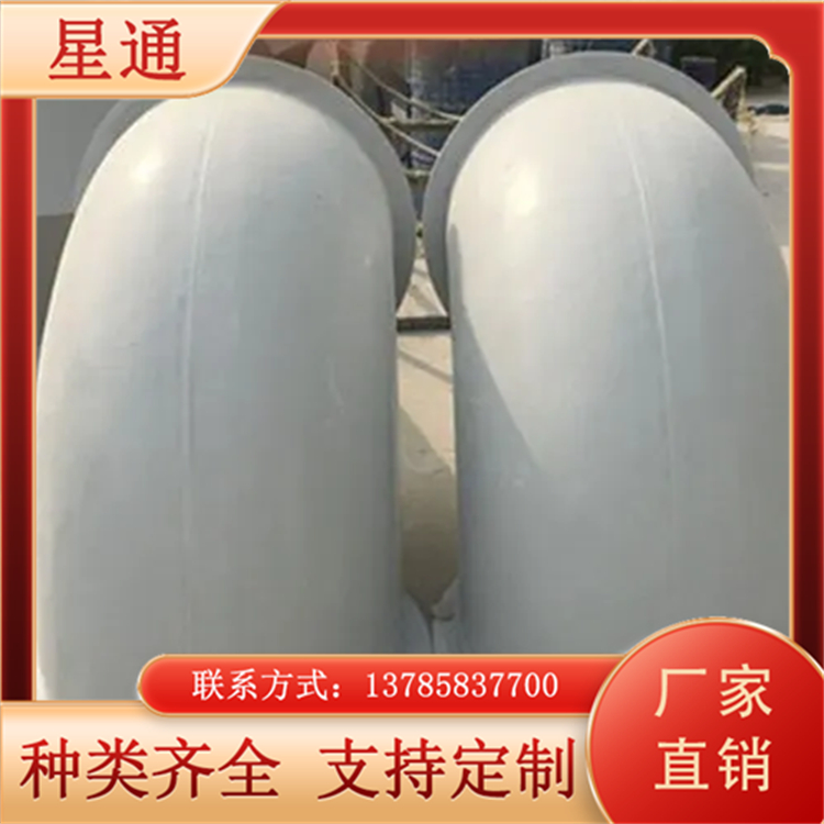 玻璃钢弯头 化工管道  耐酸碱耐腐蚀