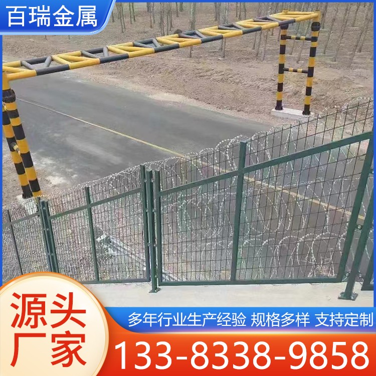 加密防护栅栏 加高防护栅栏 铁路金属网片 铁路防护栅栏