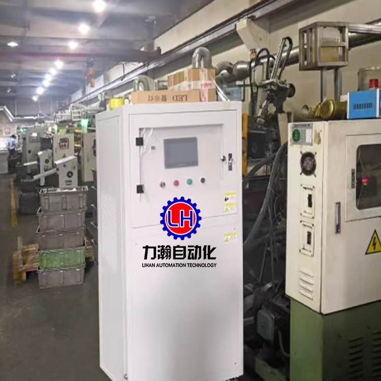 40型全自动压铸成型模具抽真空机 注塑成型模具抽真空机 真空技术厂家批发