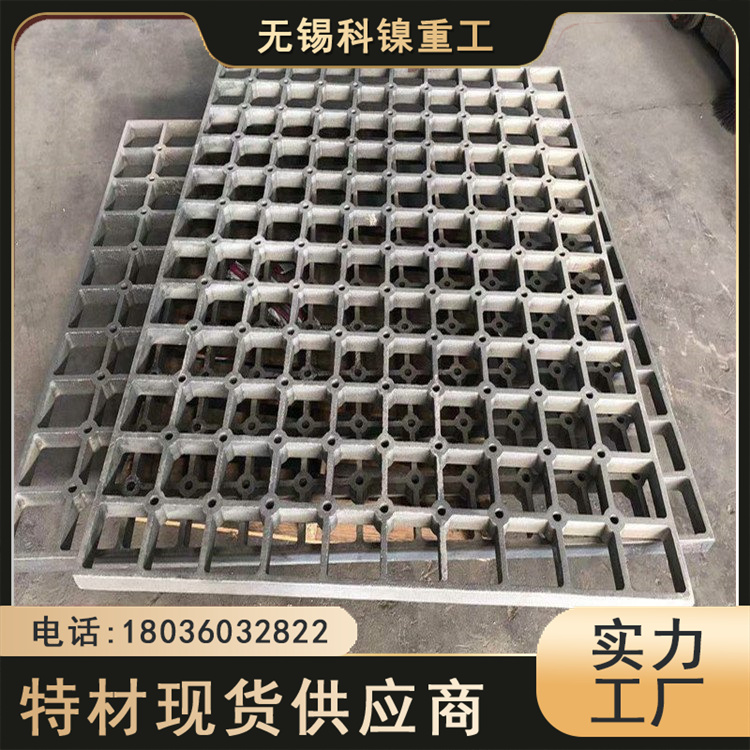 ZNiFe18Cr15Si1C0.5铸件 GX50NiCr65-15铸件 耐热不锈钢铸件 整体铸造工艺