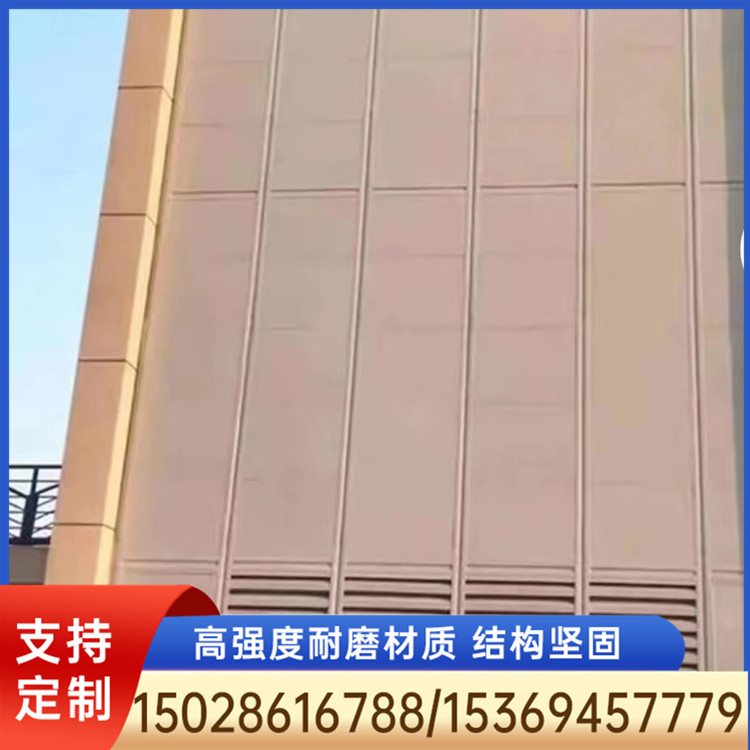 泄爆墙 泄爆墙厂家 泄爆墙定制