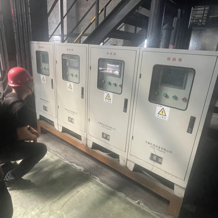 GMT高频脉冲脱磁设备高效谐和波脱磁器 金属探测器生产