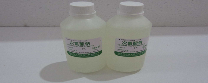 工业次氯酸钠 北京次氯酸钠厂家 工厂直营 欢迎来电