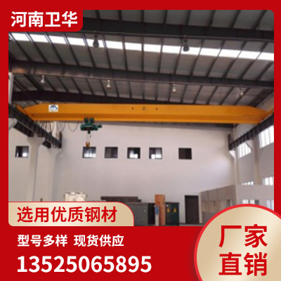 LX型防爆单梁悬挂起重机