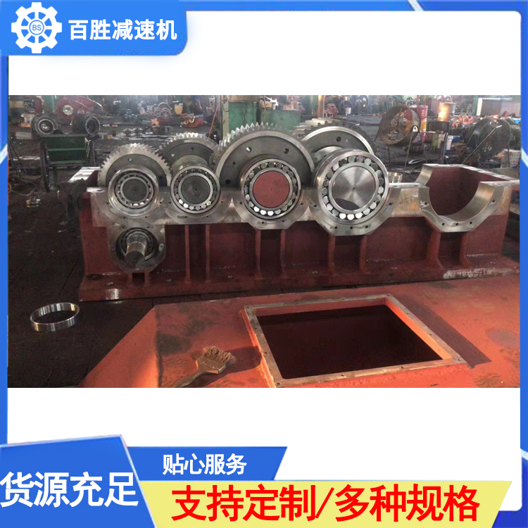 压球机减速机精选材质