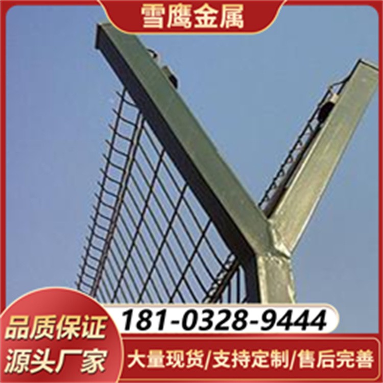 定制机场护栏网 Y 型安全防御护网 热镀锌刀片刺网 高安全级别防护