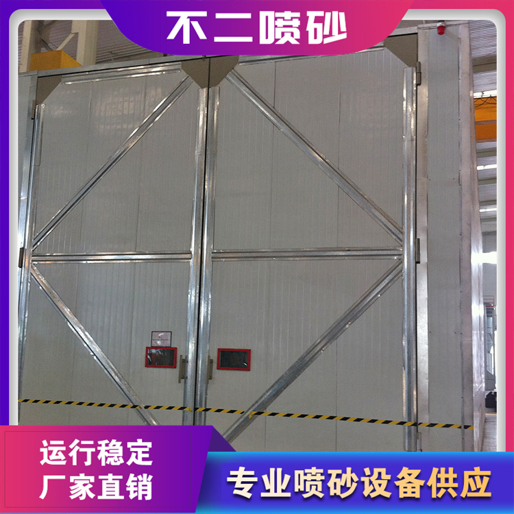 自动喷砂房 人工喷砂房 湿喷砂房 水喷砂房 完善售后