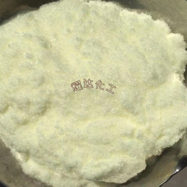 紫外线吸收剂UV-531 光稳定剂531 防老化助剂 防晒抗老化变色