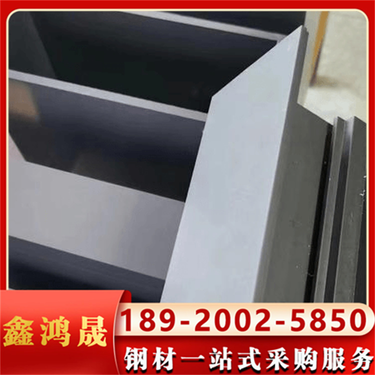精制钢 Q345B 良好的耐腐蚀性 拆装方便 来图加工定制