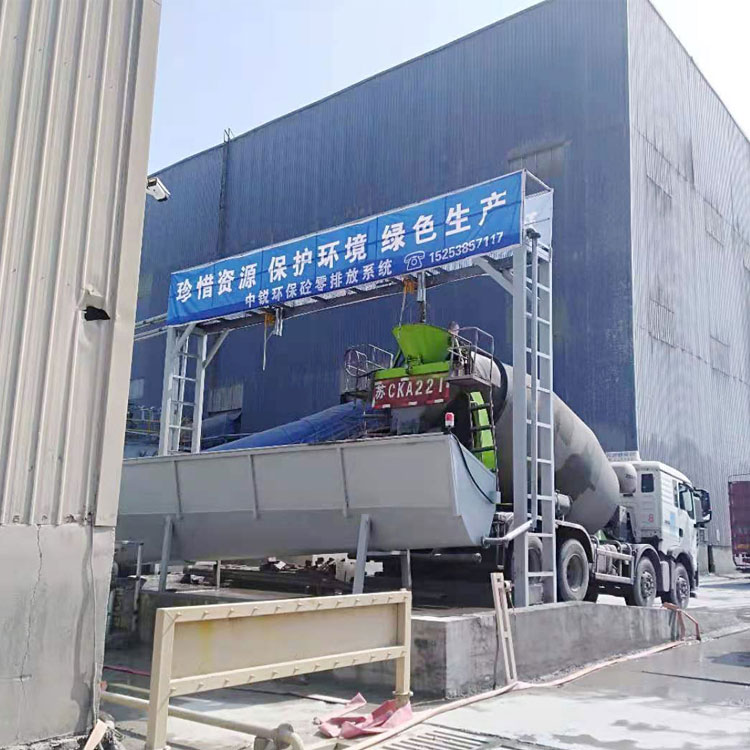 搅拌站废水零排放系统 配置污水存储罐 取消三级沉淀池压滤机 节能环保