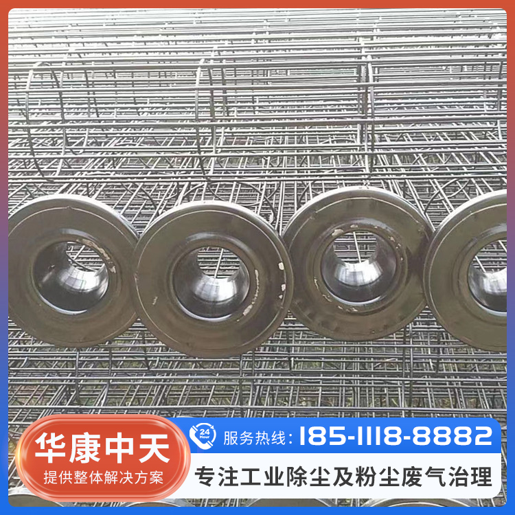 除尘骨架源头厂家