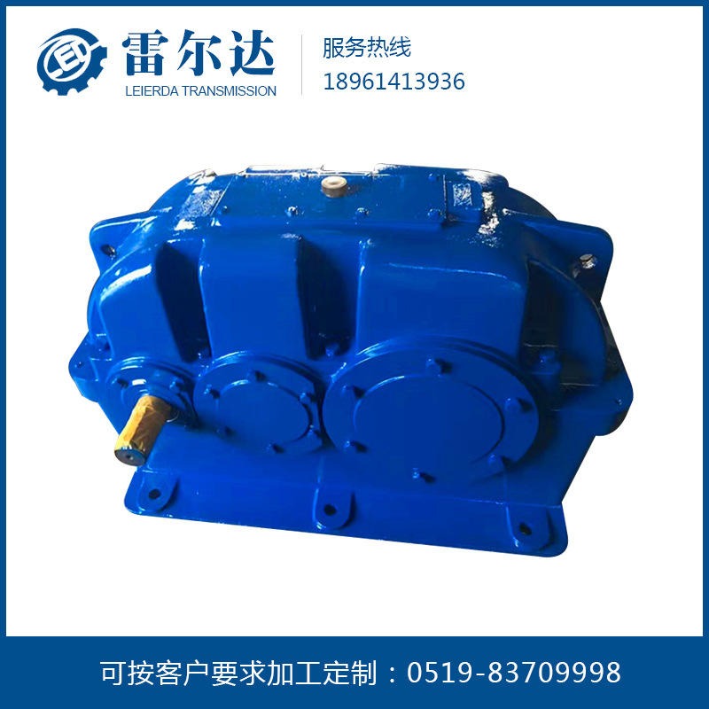 常州雷尔达供应减速机 ZLY224-10-1圆柱齿轮减速机-配件