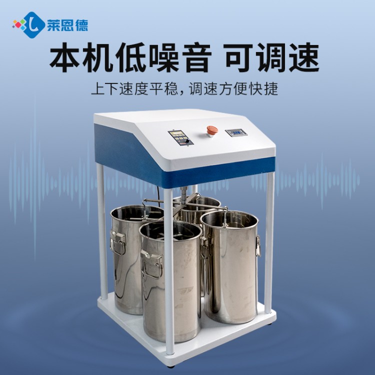专业团队研发生产 稳定耐用 土壤团聚体分析仪