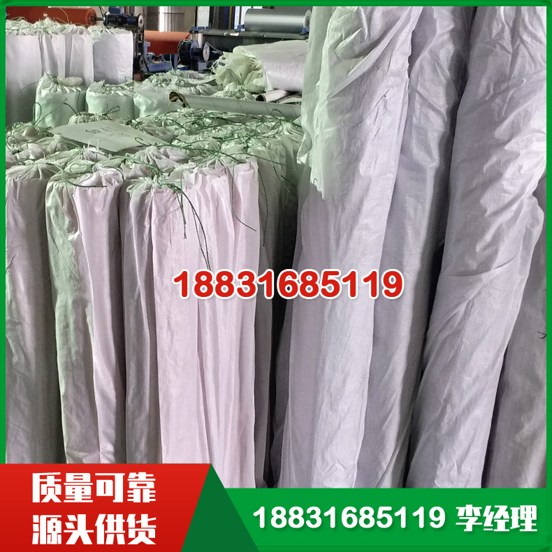 厂家供应阻燃硅胶防火布 阻燃玻纤防火布 防水防风空调软连接电焊防护布