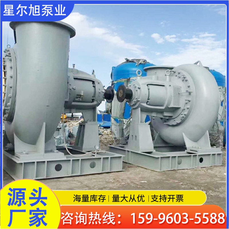 脱硫泵厂家 脱硫塔循环泵 FUB-ZK耐腐耐磨砂浆泵 料浆泵