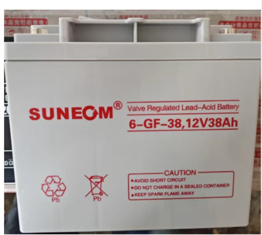 新能蓄电池12V38AH