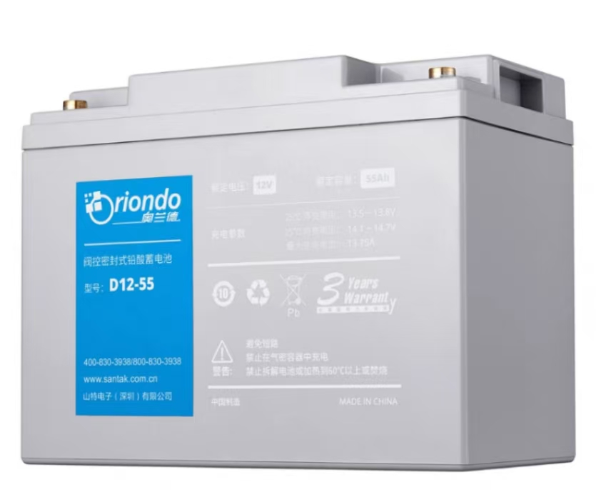 奥兰德蓄电池12v55ah