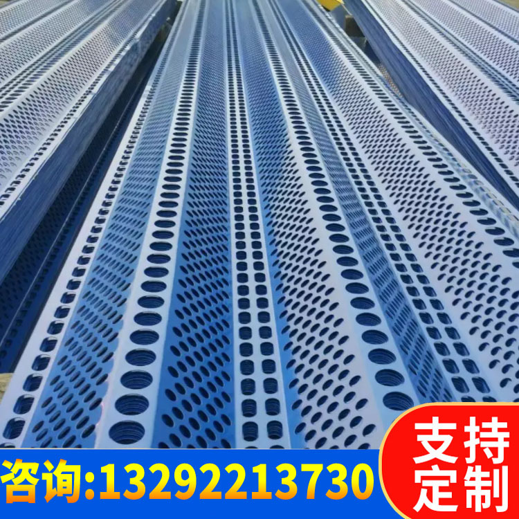 防风网 防风抑尘墙 挡风抑尘网 抑尘网 防风抑尘网