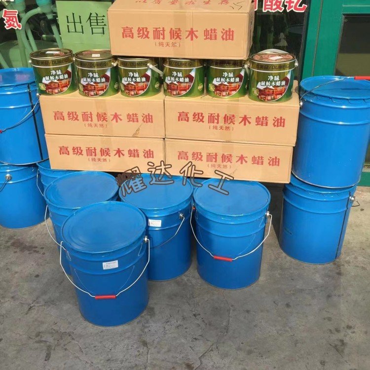 户外防腐木净味耐候木油 室内无味道水性油 防水木蜡油