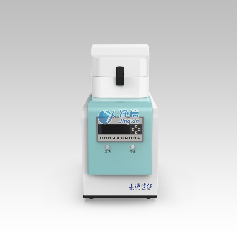 多样品组织研磨仪  Tissuelyser-24L多样品组织研磨仪 上海净信