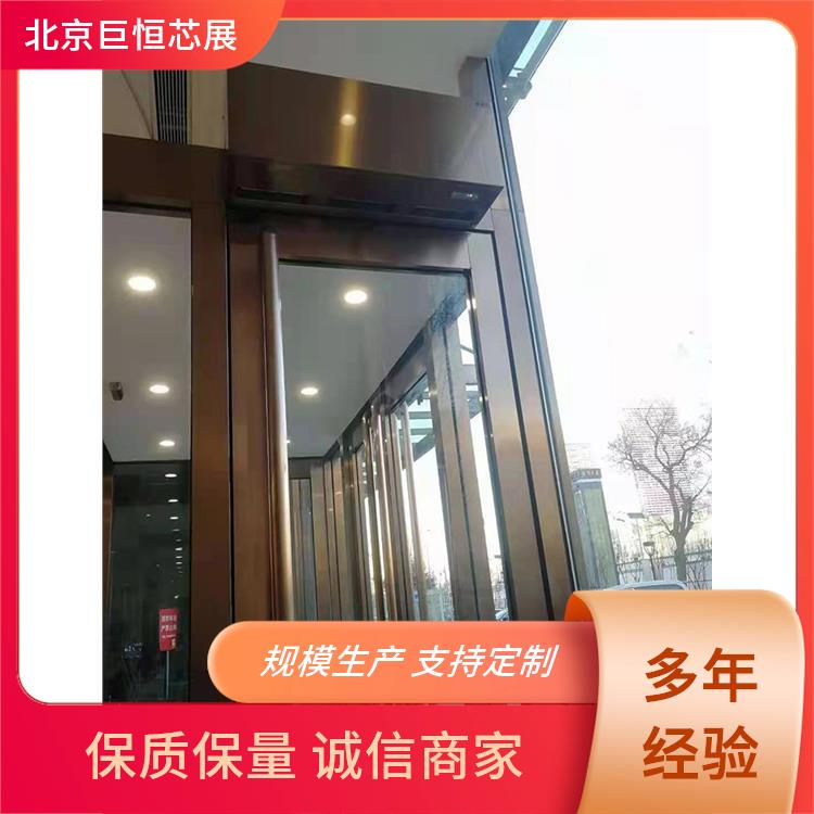 巨恒芯展 电热冷暖风幕机 智能遥控电热公司 耐腐蚀性