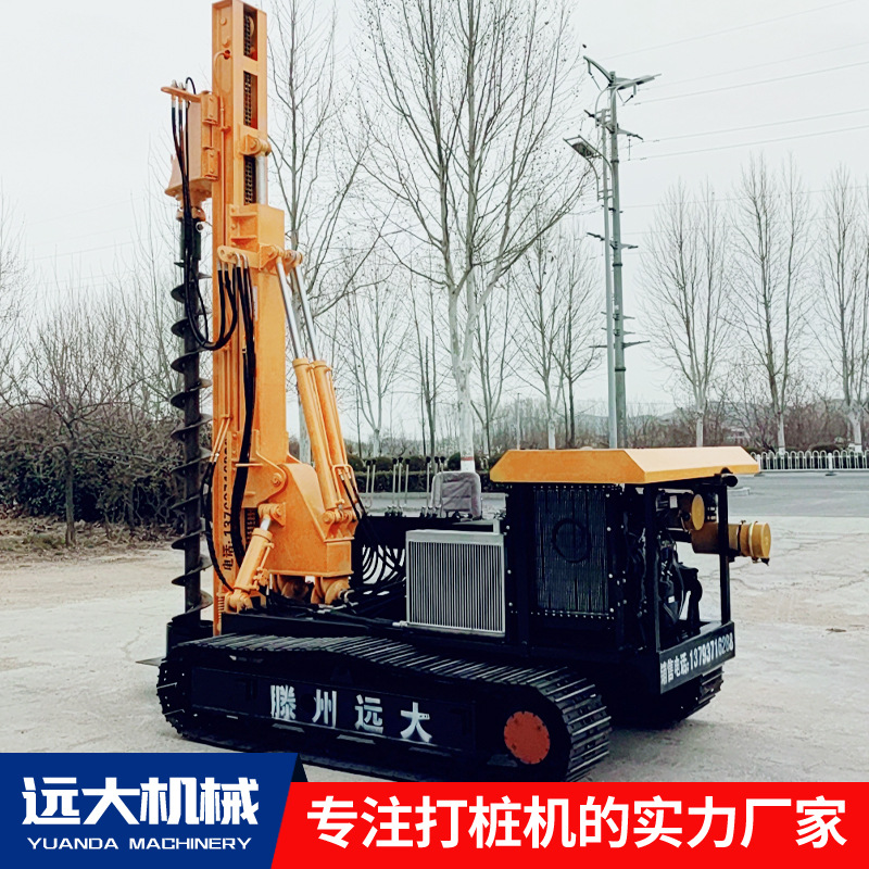 履带式光伏打桩机源头厂家