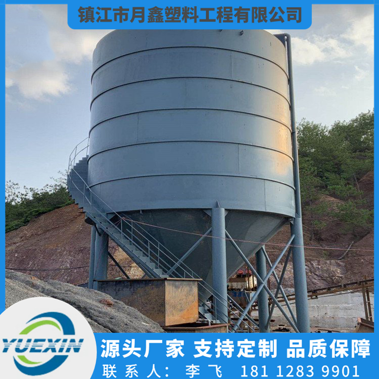 沉淀罐源头厂家