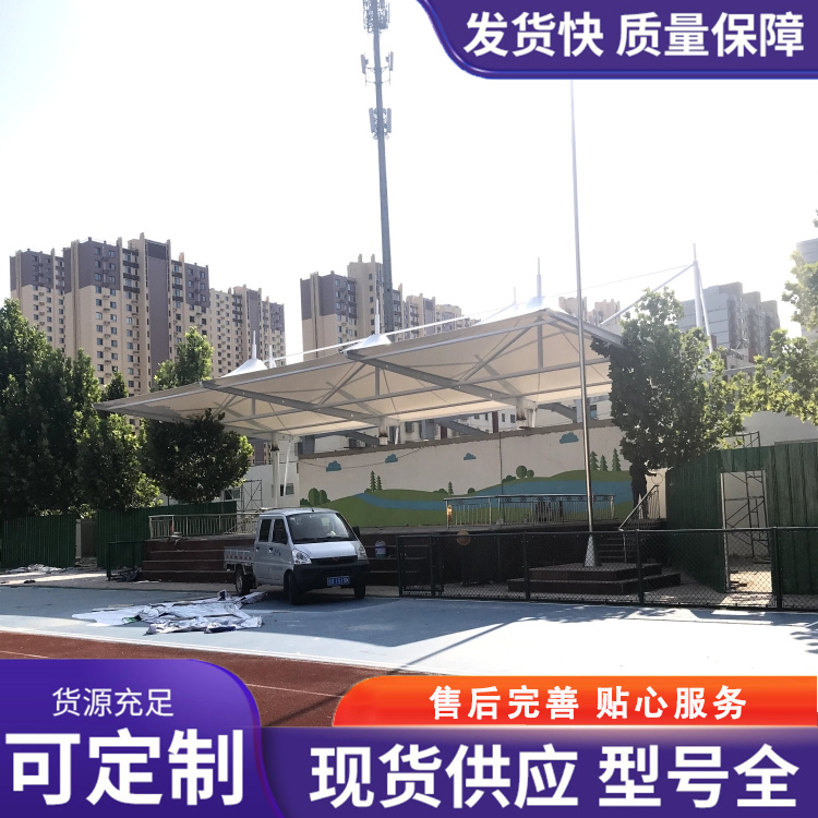 膜结构体育看台专业厂家