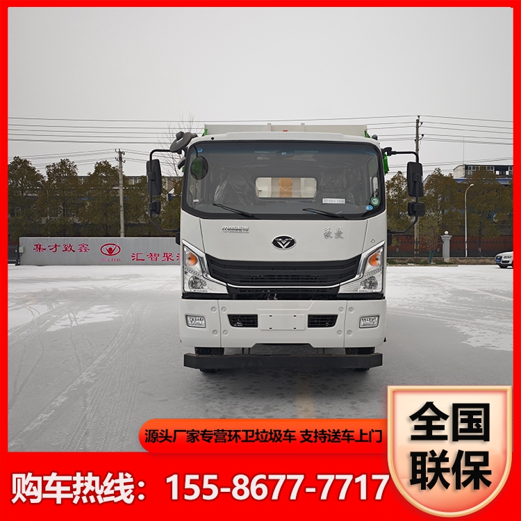 重汽豪曼14吨勾臂垃圾车 作业灵活 城镇垃圾清理车