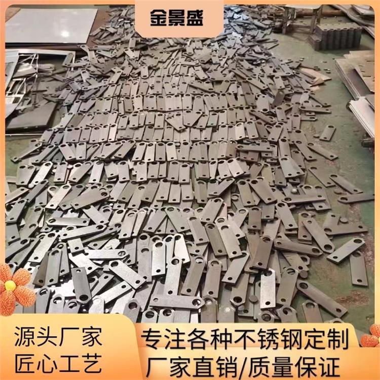 激光切割加工 工艺 金属焊接 加工厂 防腐经久耐用 钣金加工