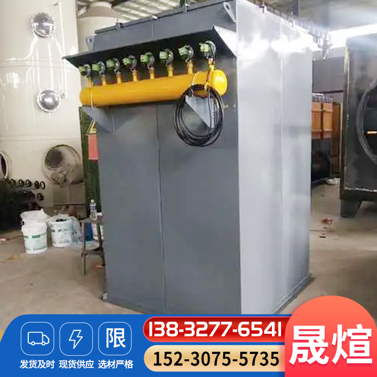 仓顶除尘器