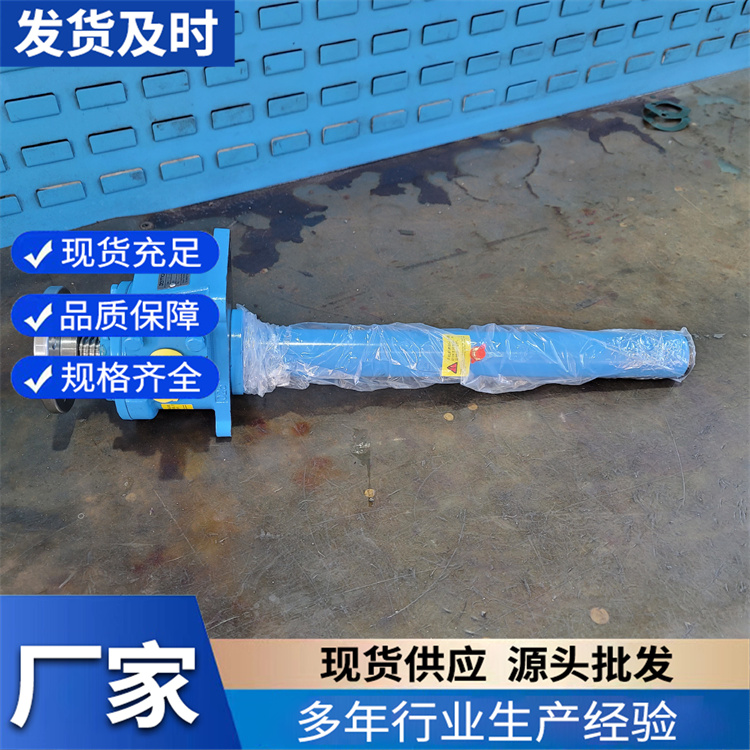KFT螺旋升降机 不锈钢材质 德迈生产 蜗轮蜗杆举升设备