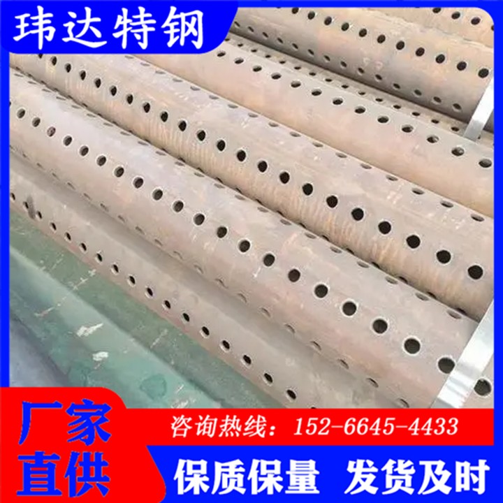 打井用滤水用打孔筛管 石油专用石油基管