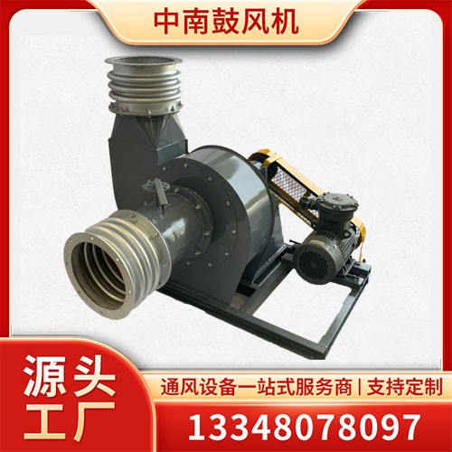 离心通风机 源头厂家直发 大风量低噪音