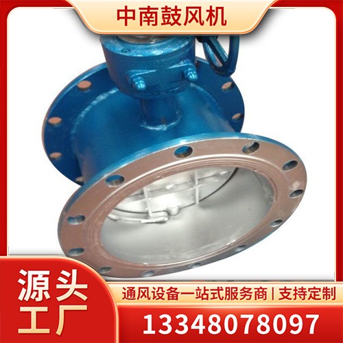 高温蝶阀 风机配件 高耐磨