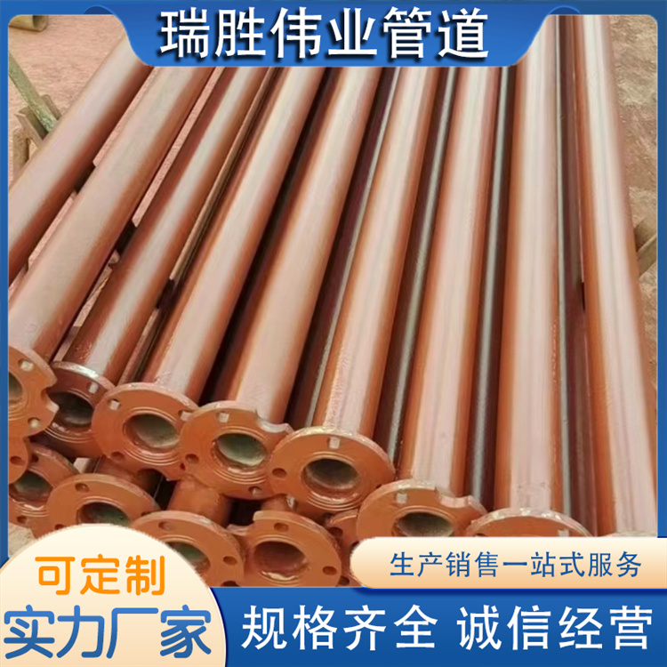 沧州瑞胜伟业管道 环氧树脂防腐管规格齐全