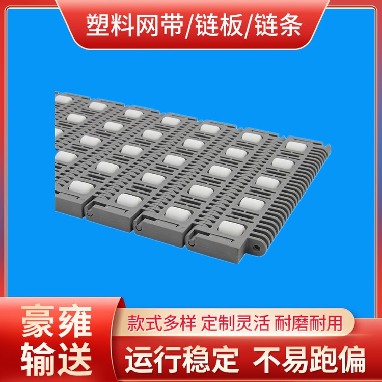 滚珠输送带 万向滚珠传送带 400滚珠带