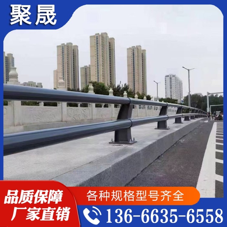 防撞护栏  防撞桥梁护栏  大量库存