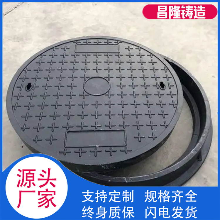 昌隆管道 树脂井盖 厂家