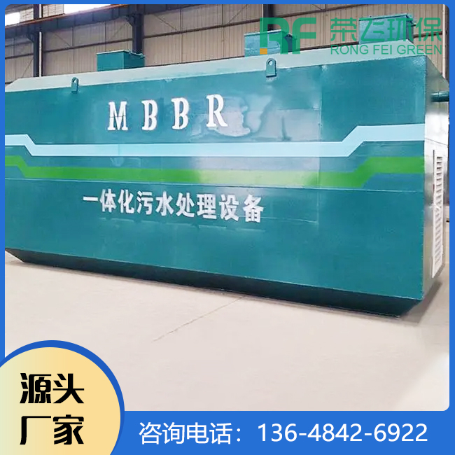 中水处理设备型号齐全