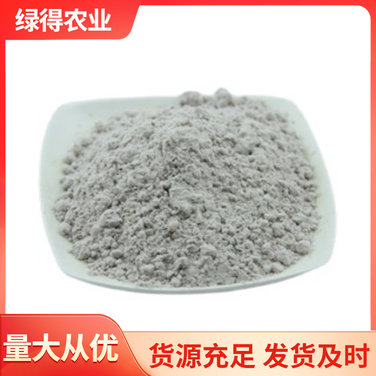精选石磨绿小麦粉 全麦面粉含麦麸子